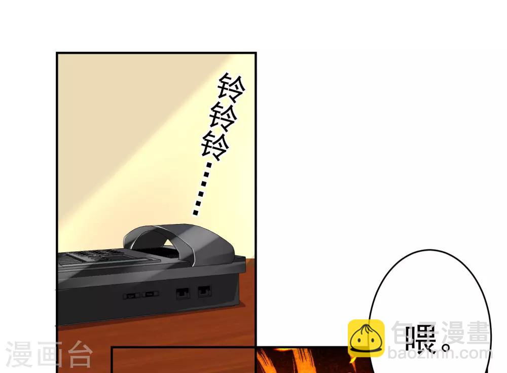 第298话-第299话