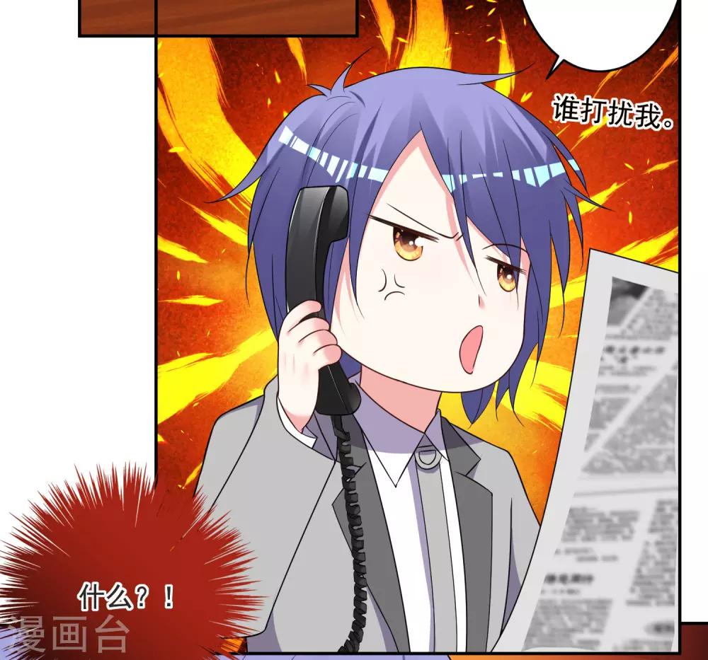 第298话-第299话