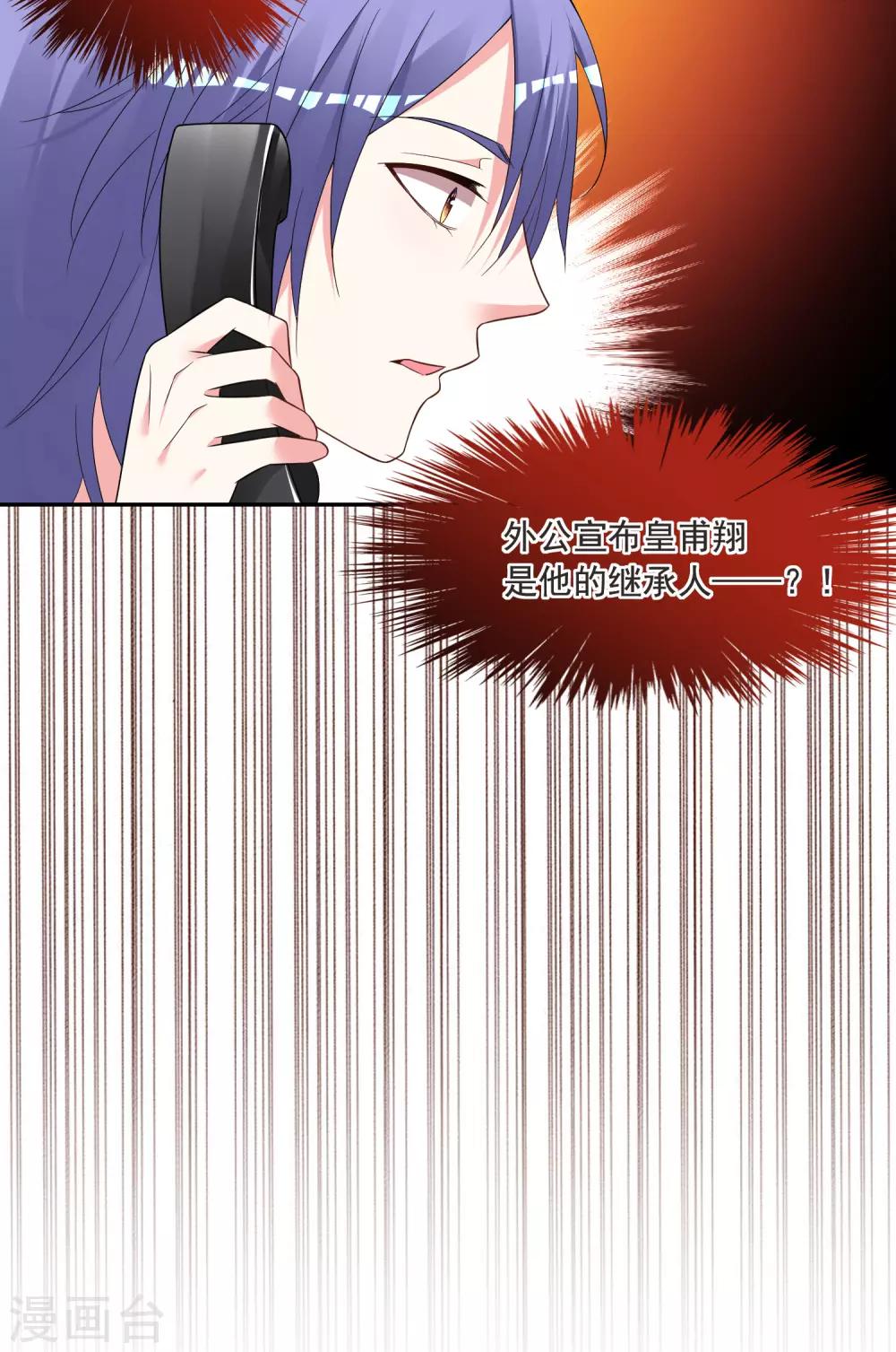 第298话-第299话