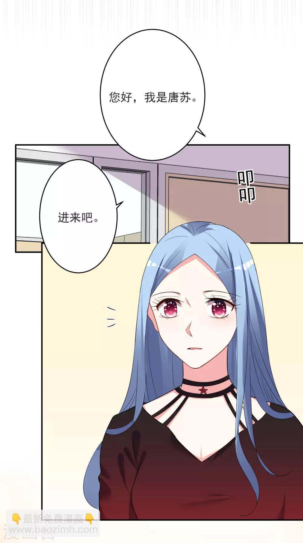 第298话-第299话