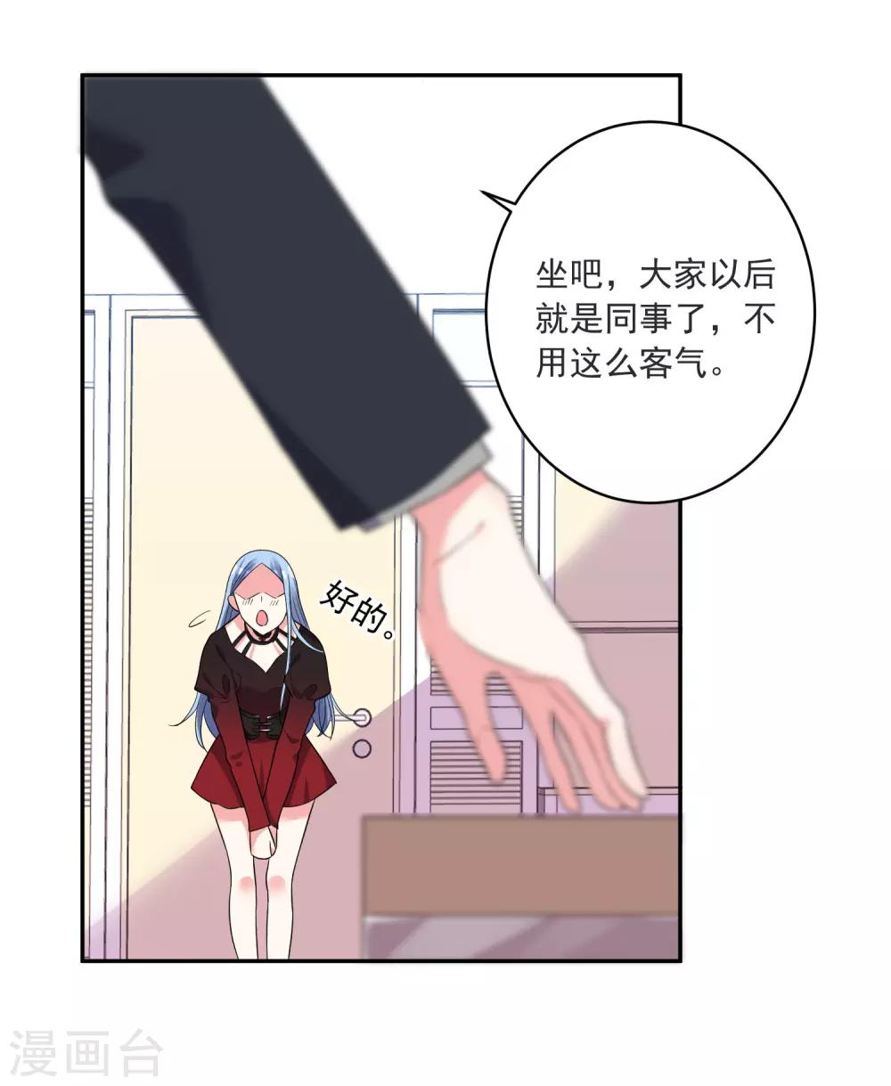 第298话-第299话