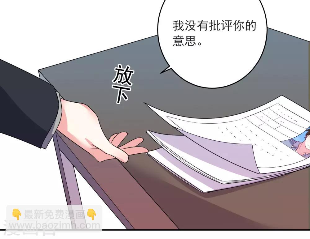 第298话-第299话