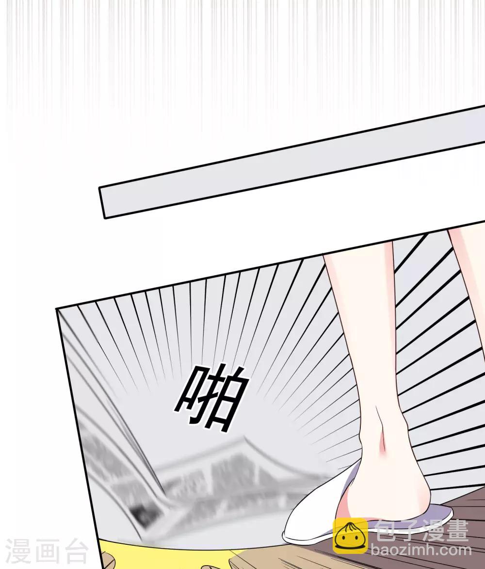 第298话-第299话