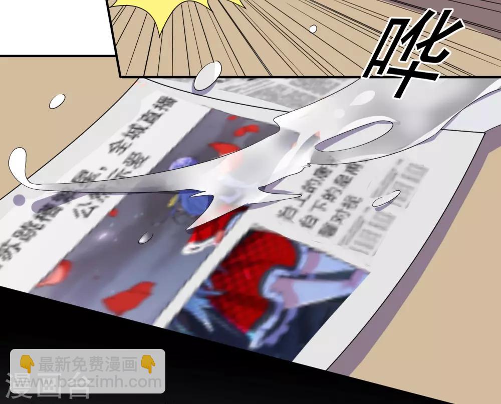 第298话-第299话
