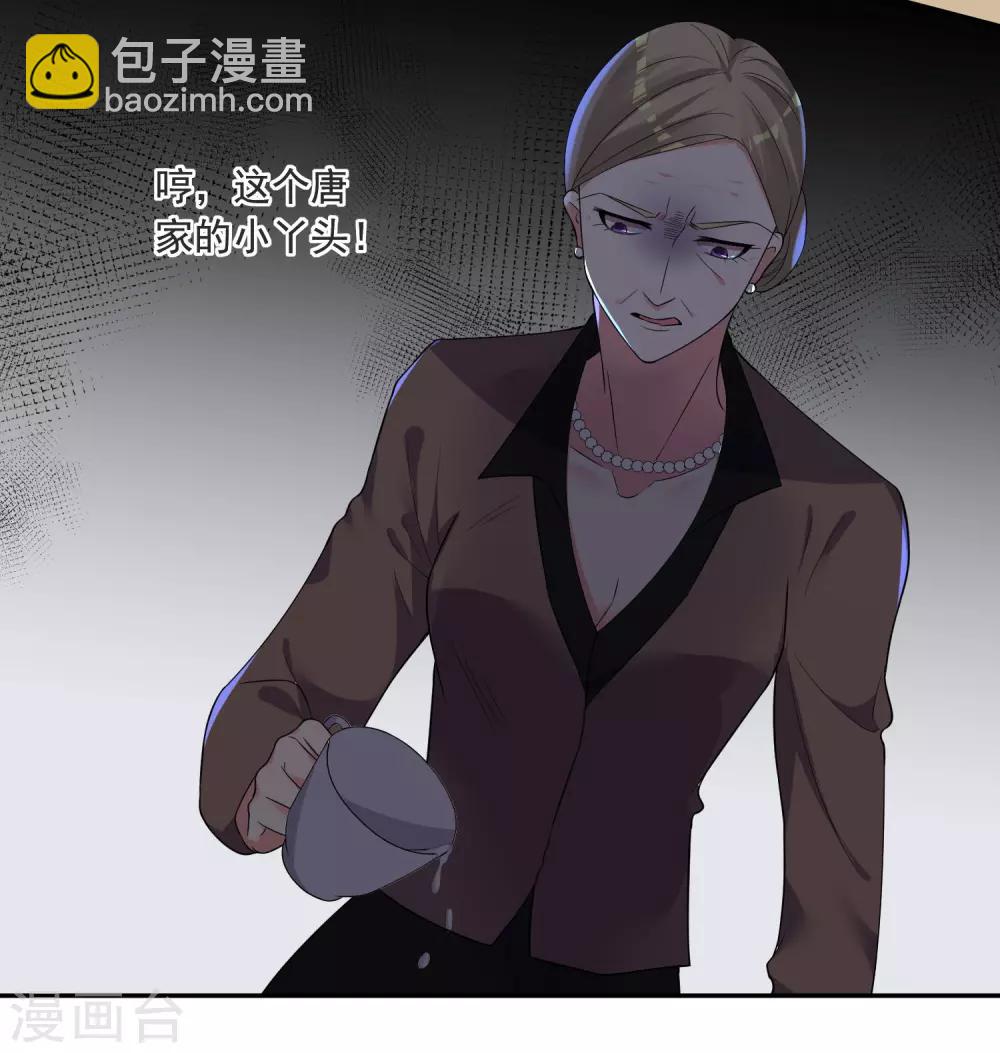 第298话-第299话