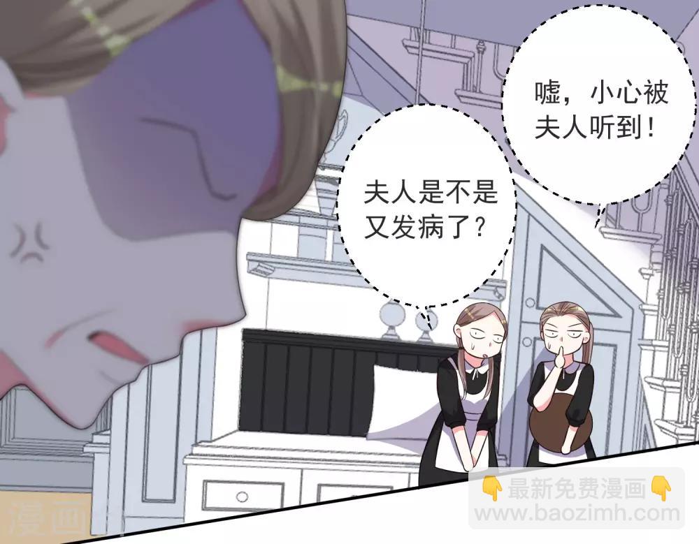 第298话-第299话