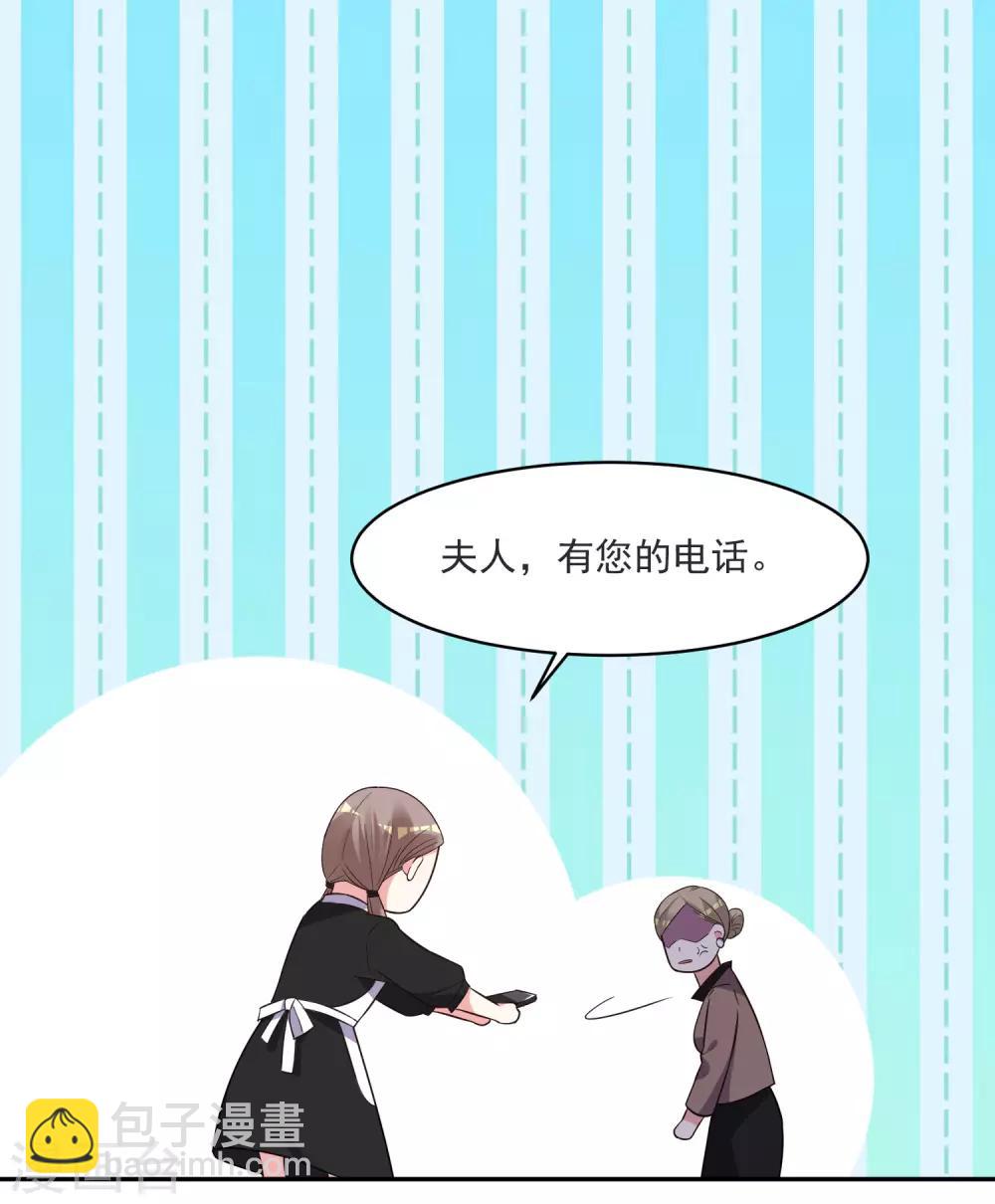 第298话-第299话
