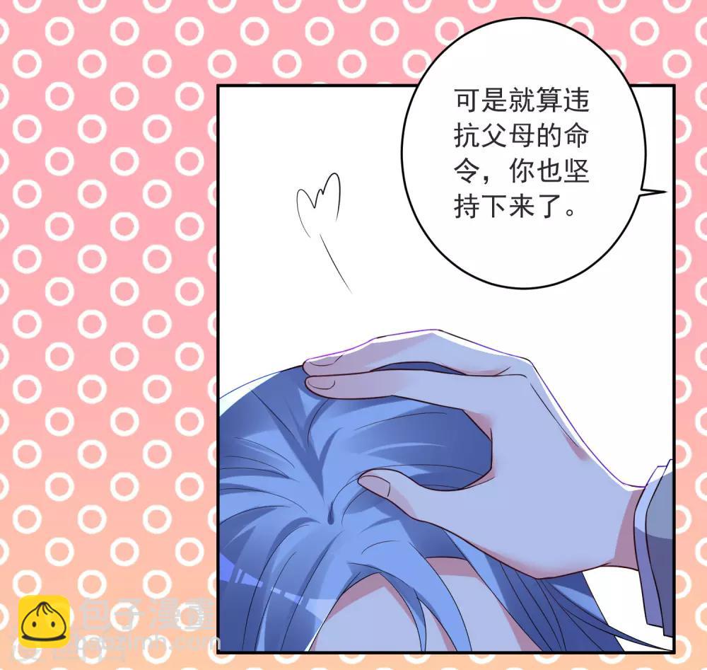 第298话-第299话