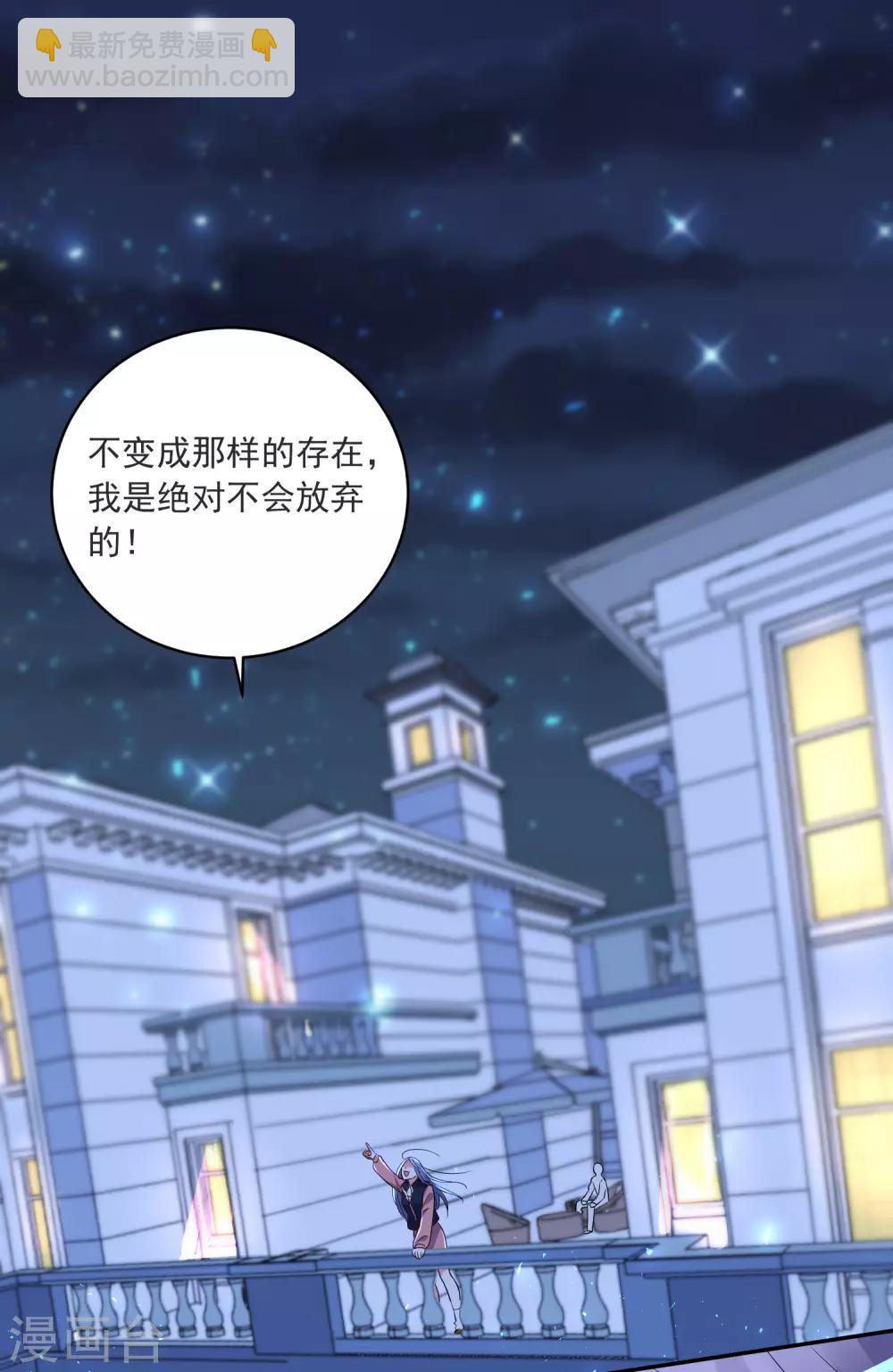 第298话-第299话