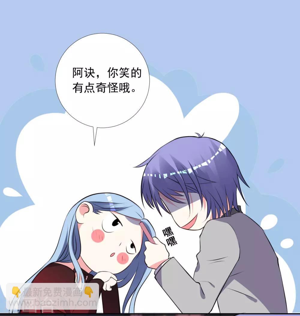 第300话-第301话
