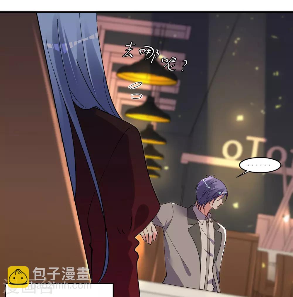 第300话-第301话