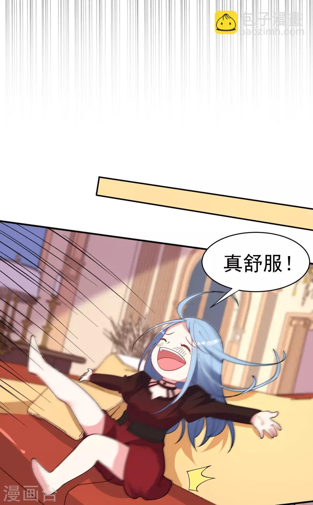第300话-第301话