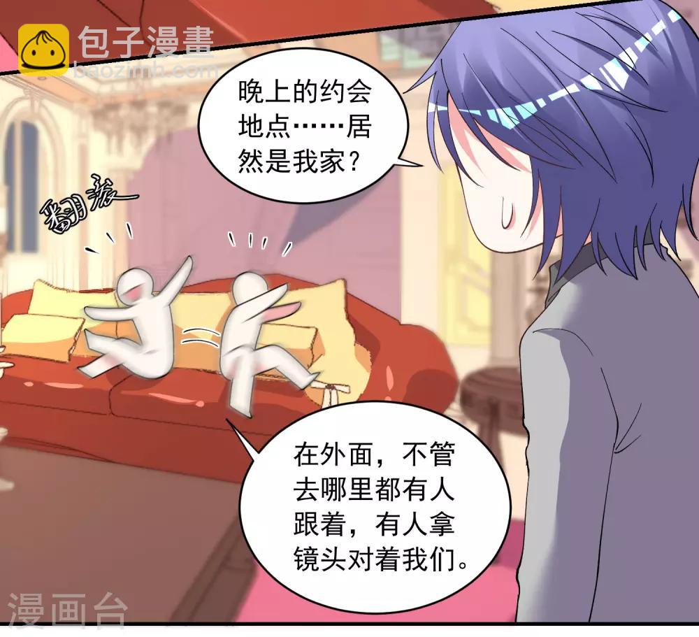 第300话-第301话