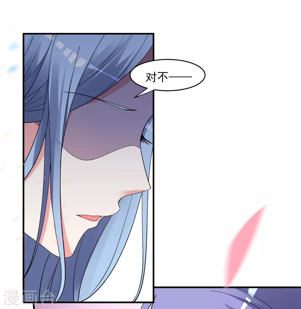 第300话-第301话