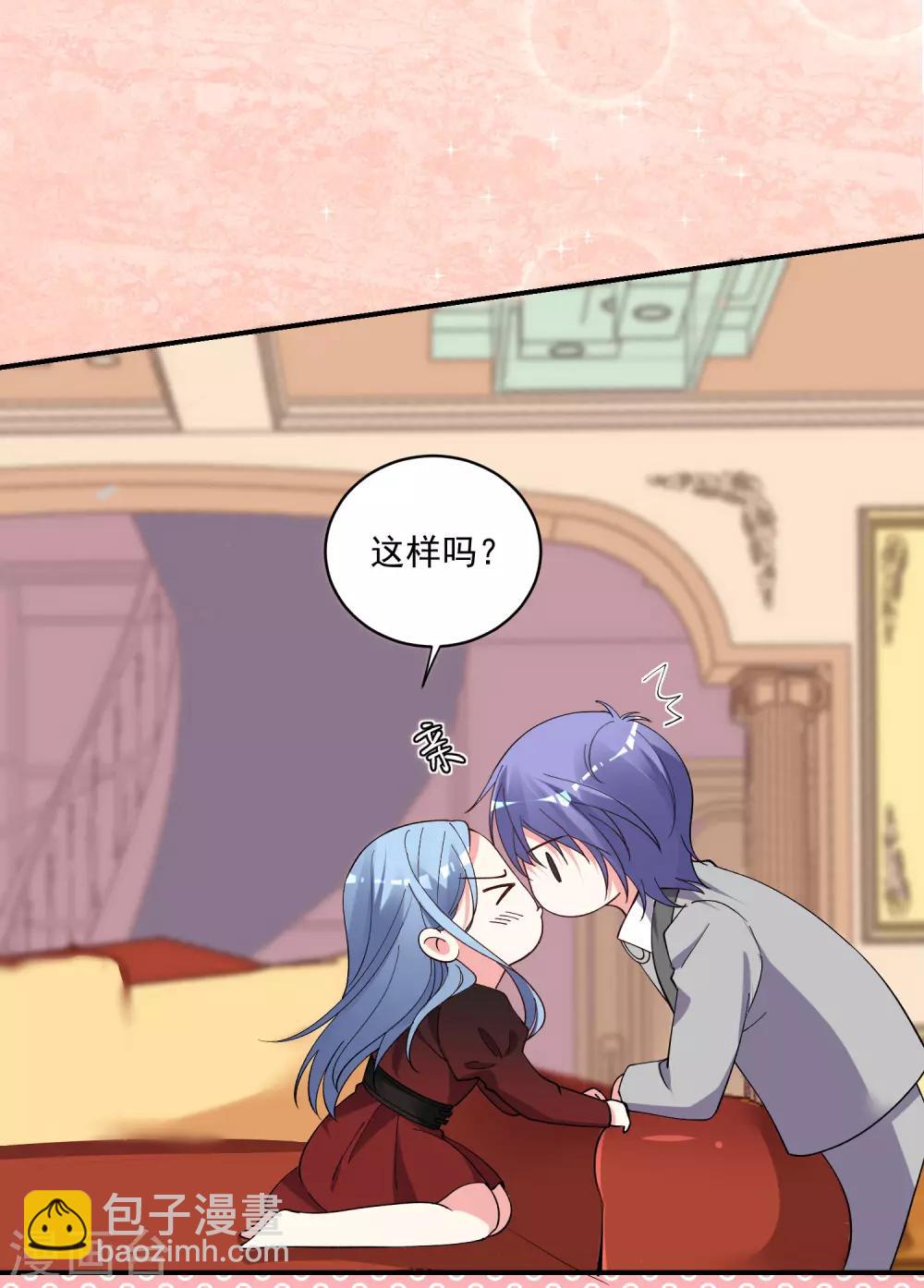 第300话-第301话