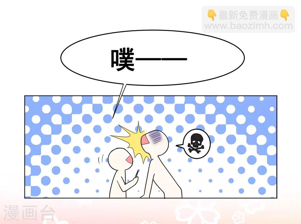 第300话-第301话