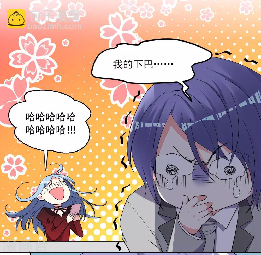 第300话-第301话
