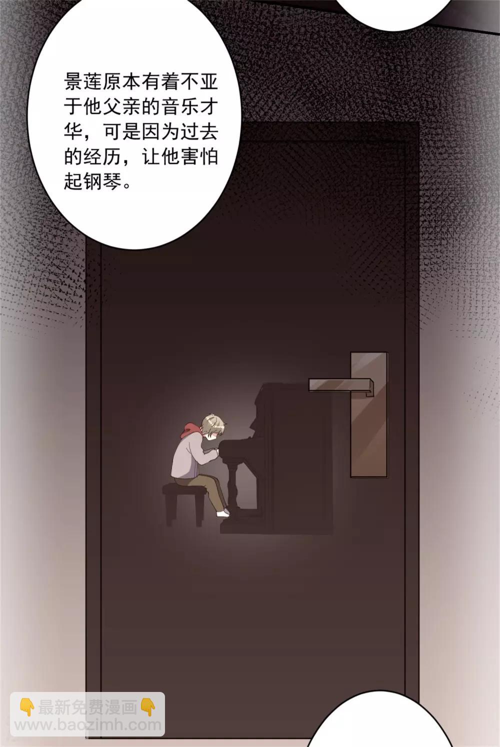 第302话-第303话