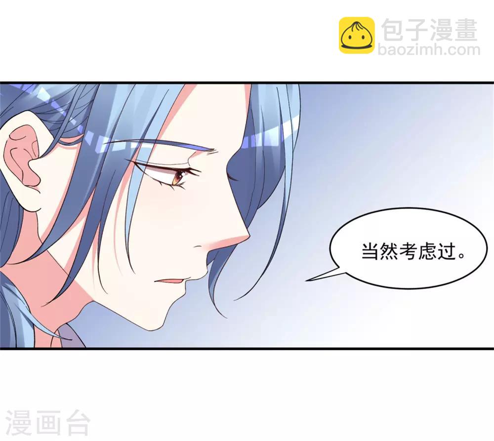 第302话-第303话