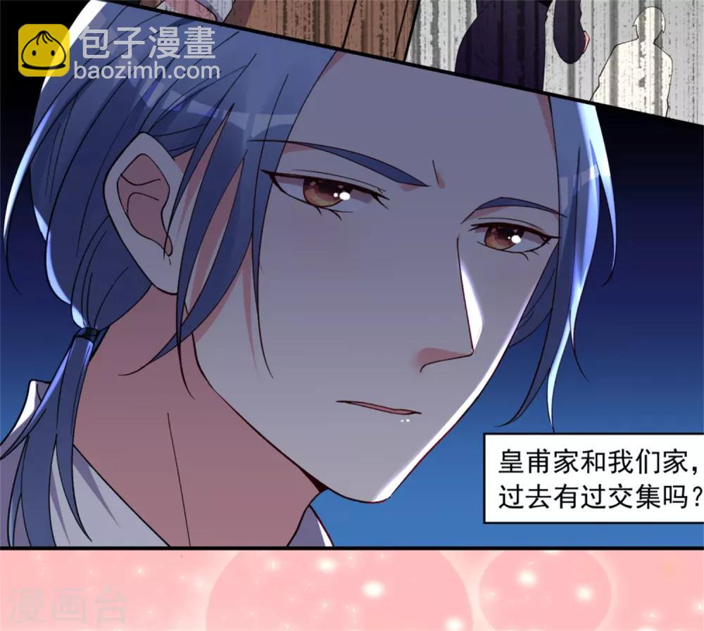 第302话-第303话