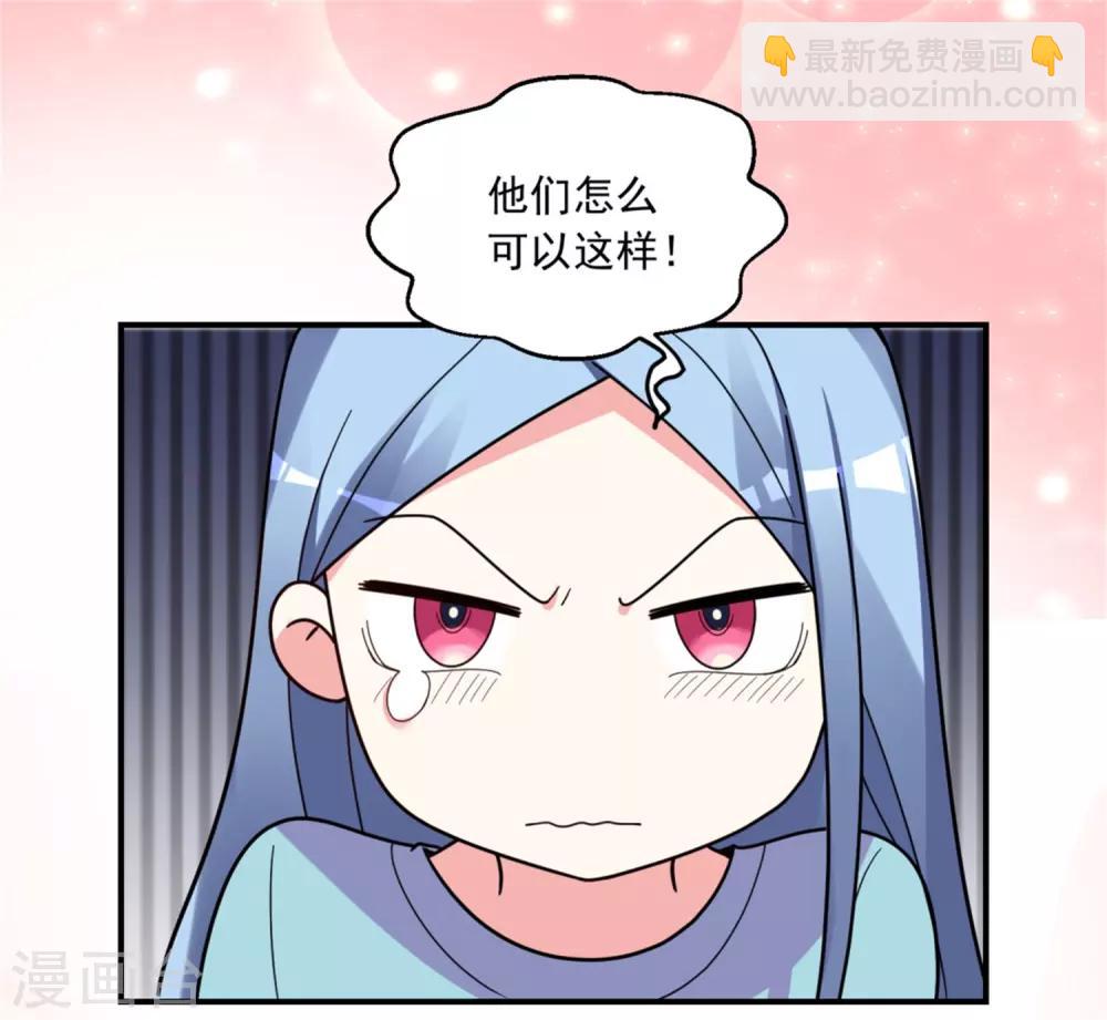 第302话-第303话