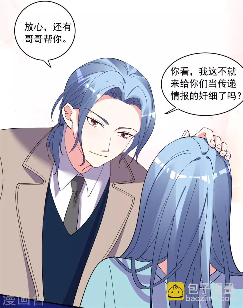 第302话-第303话