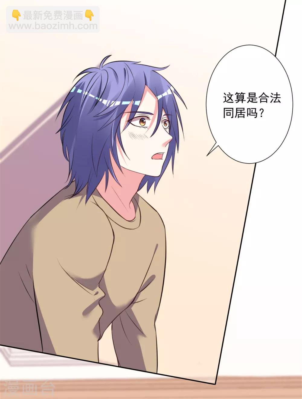 第302话-第303话