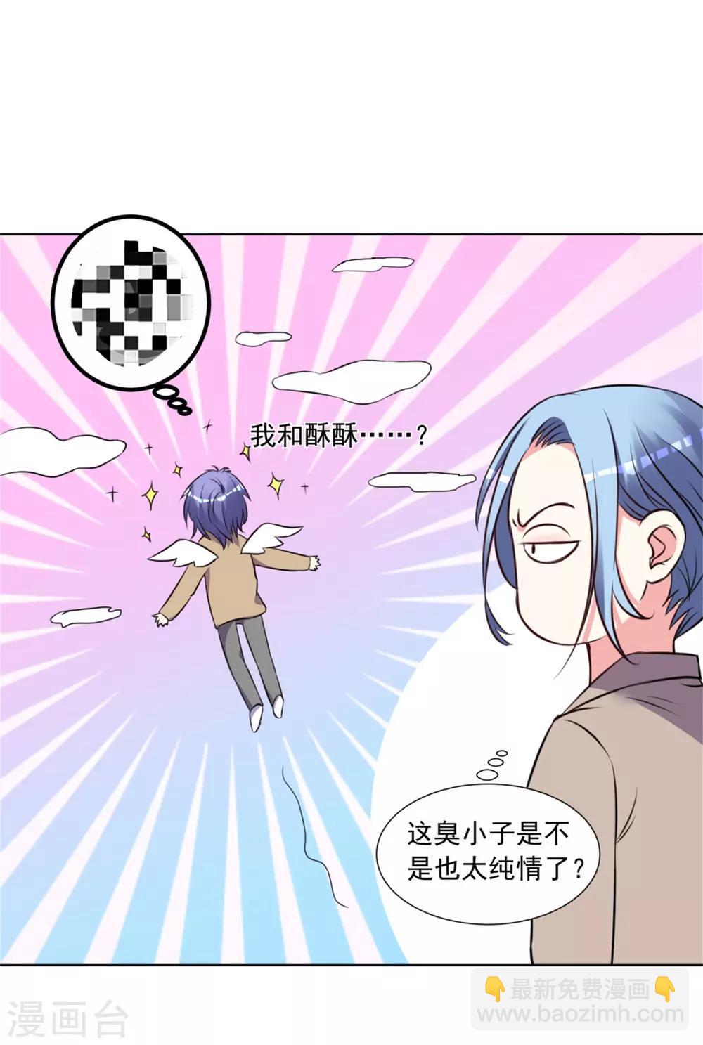 第302话-第303话
