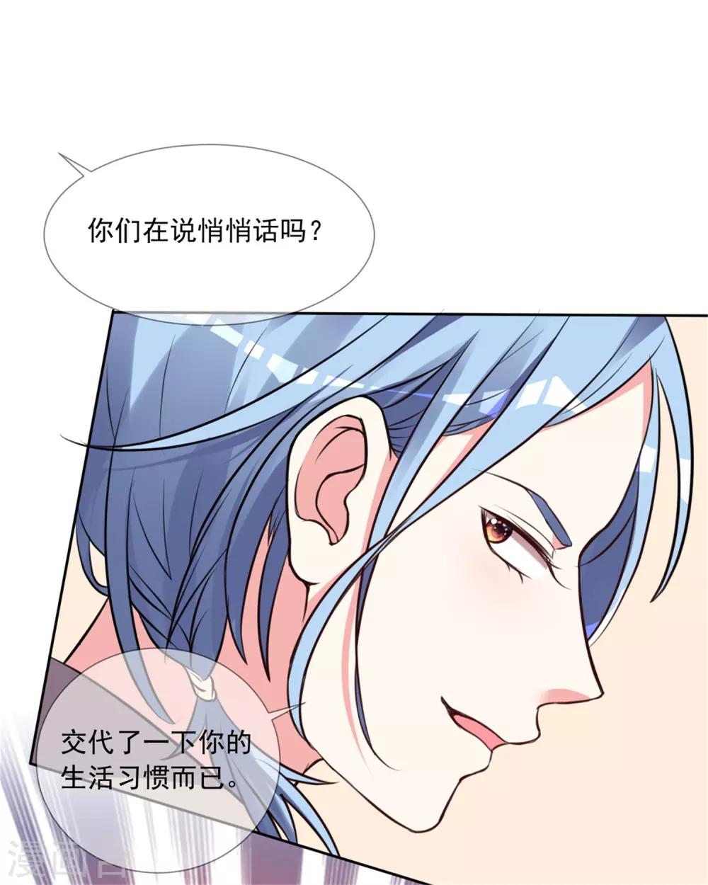 第302话-第303话
