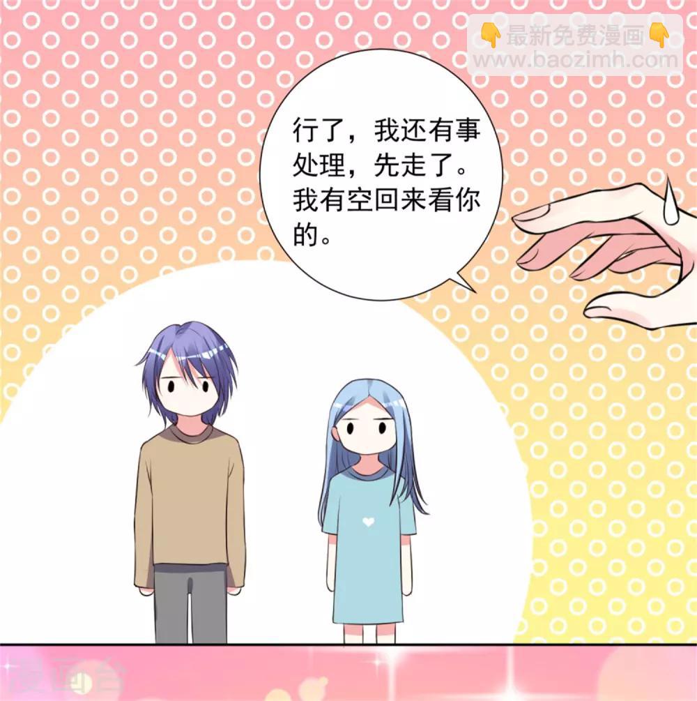 第302话-第303话