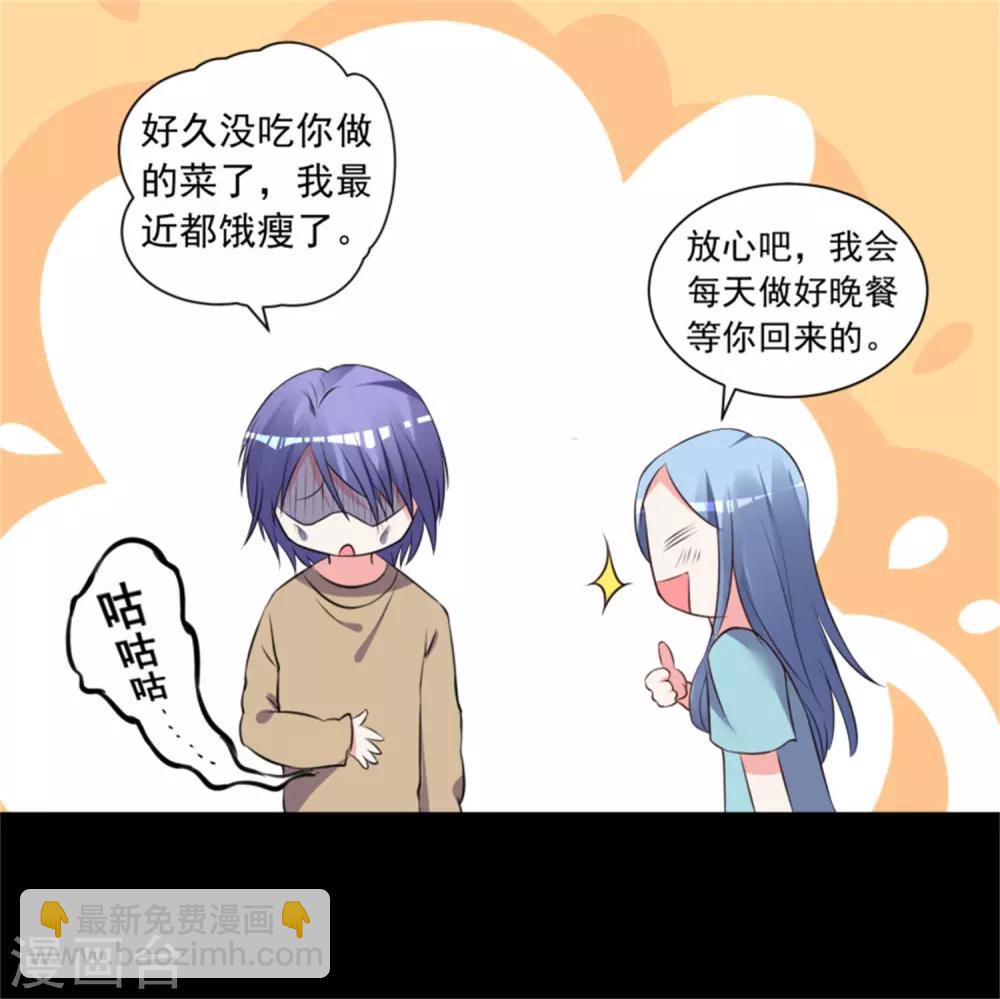 第302话-第303话