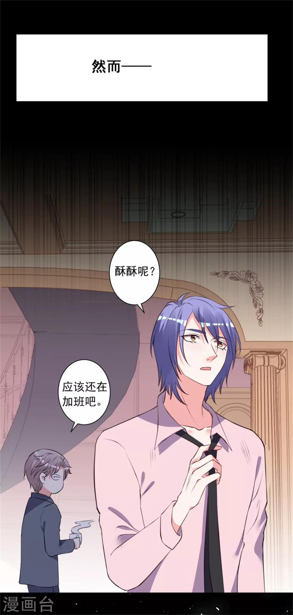第302话-第303话
