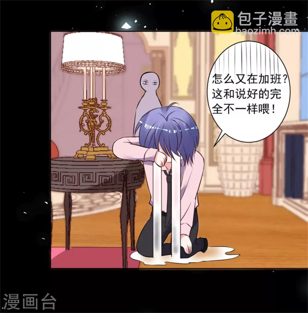 第302话-第303话