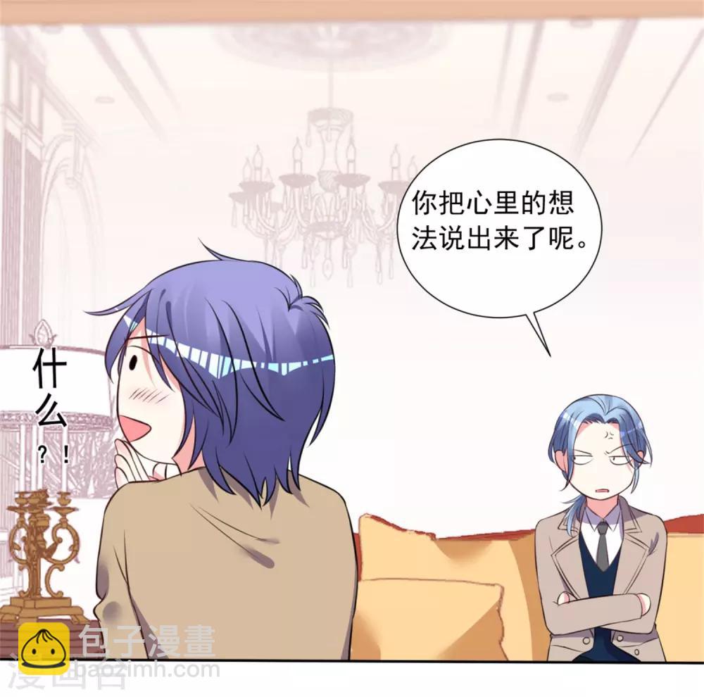 第302话-第303话