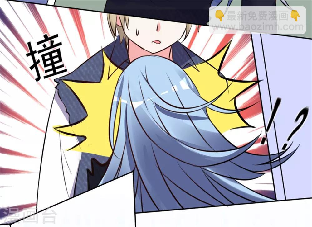第302话-第303话