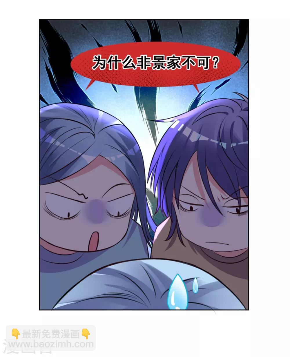 第302话-第303话