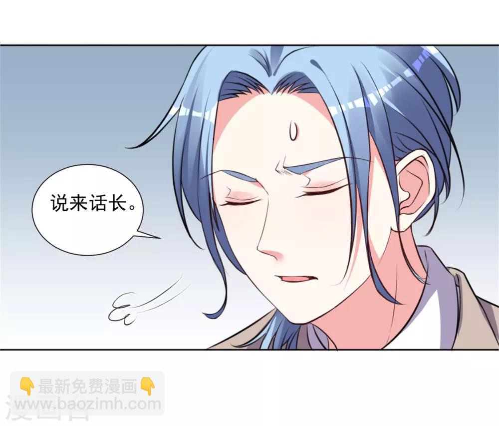 第302话-第303话