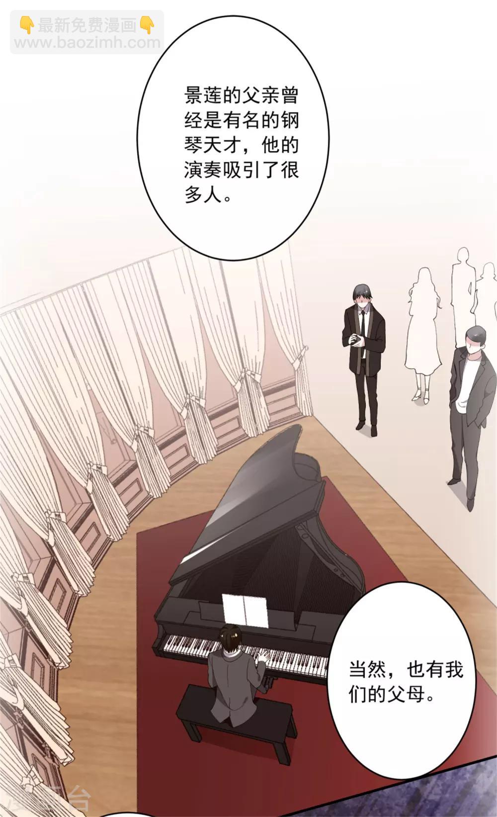 第302话-第303话