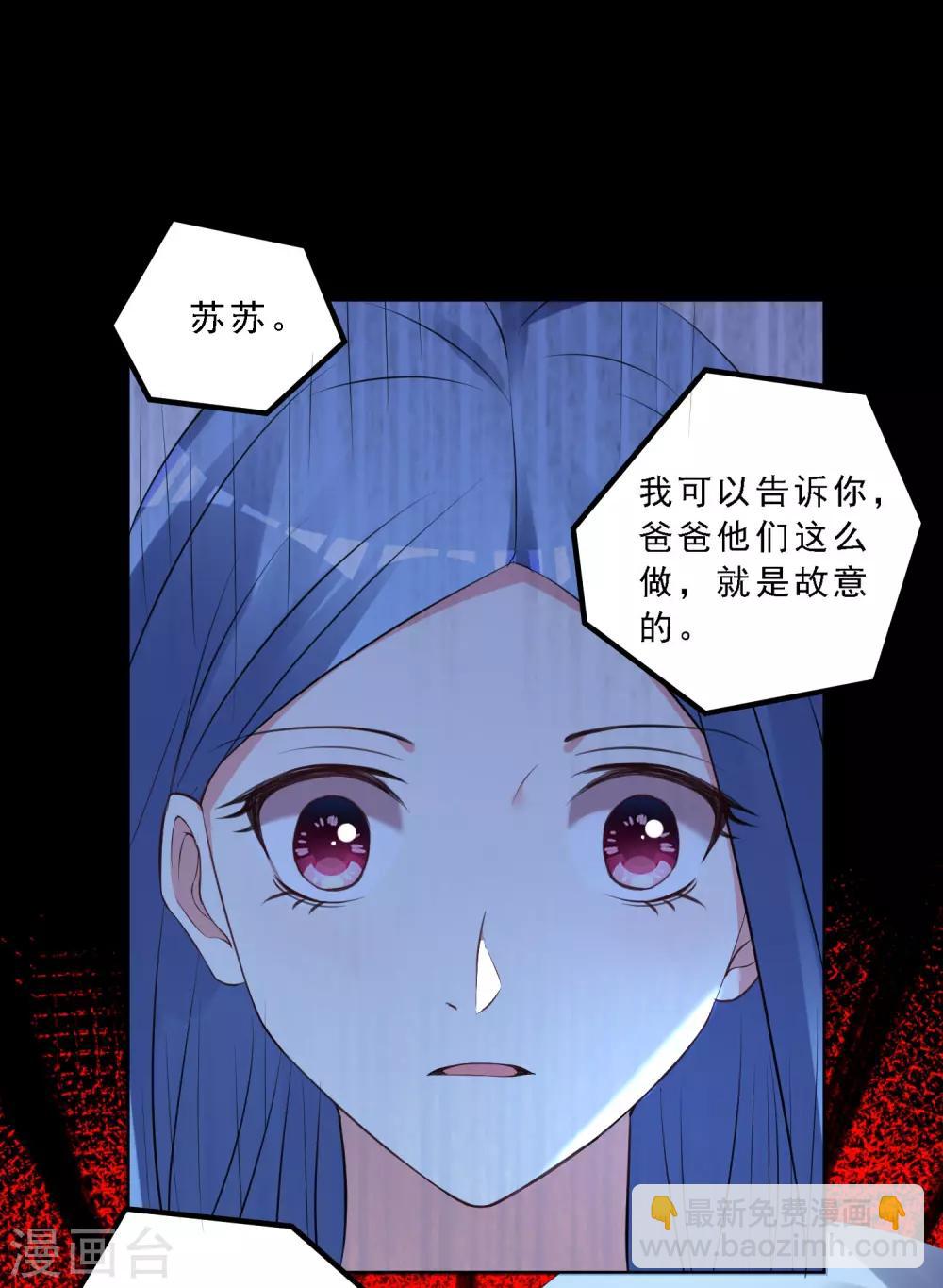 第304话-第305话