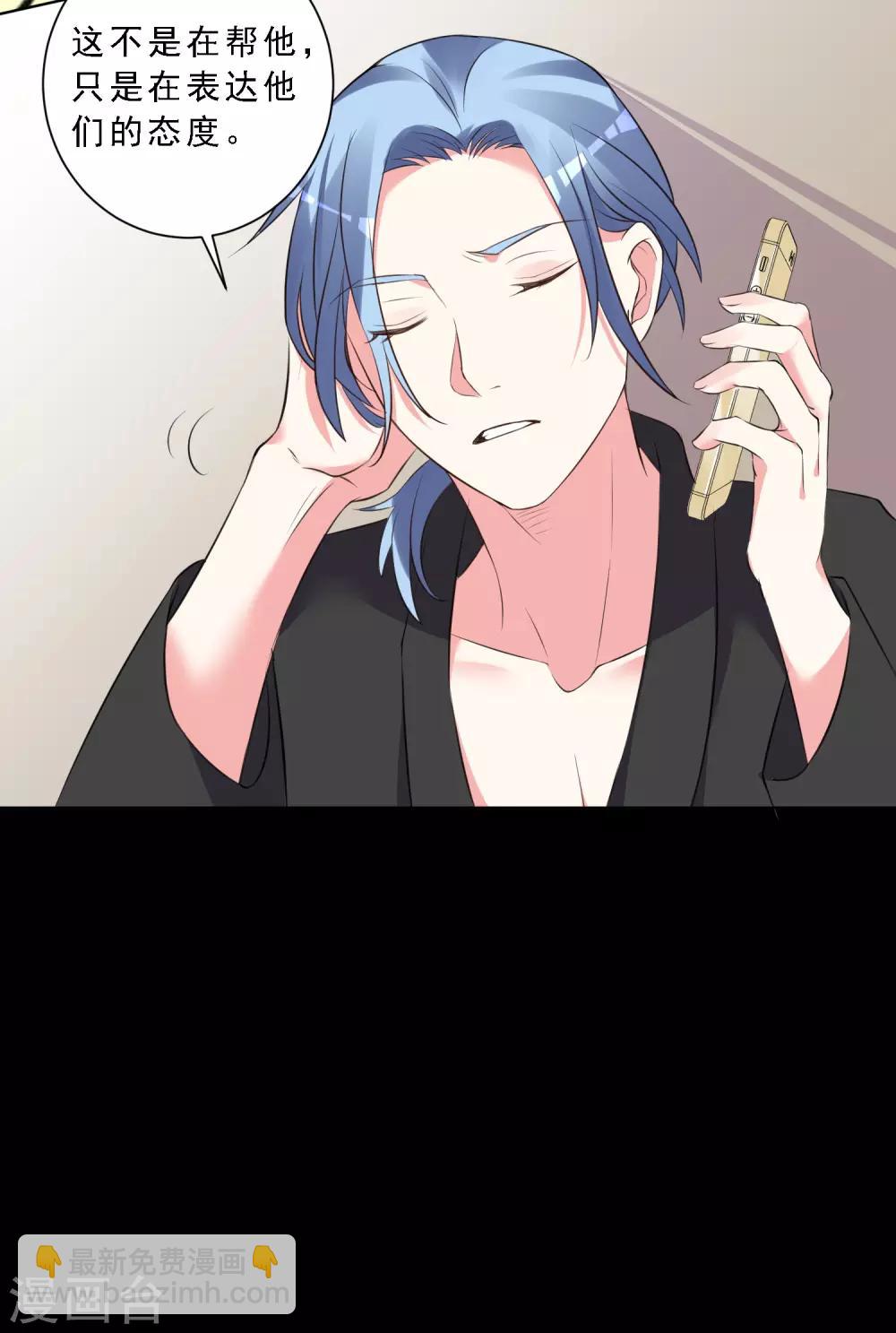 第304话-第305话