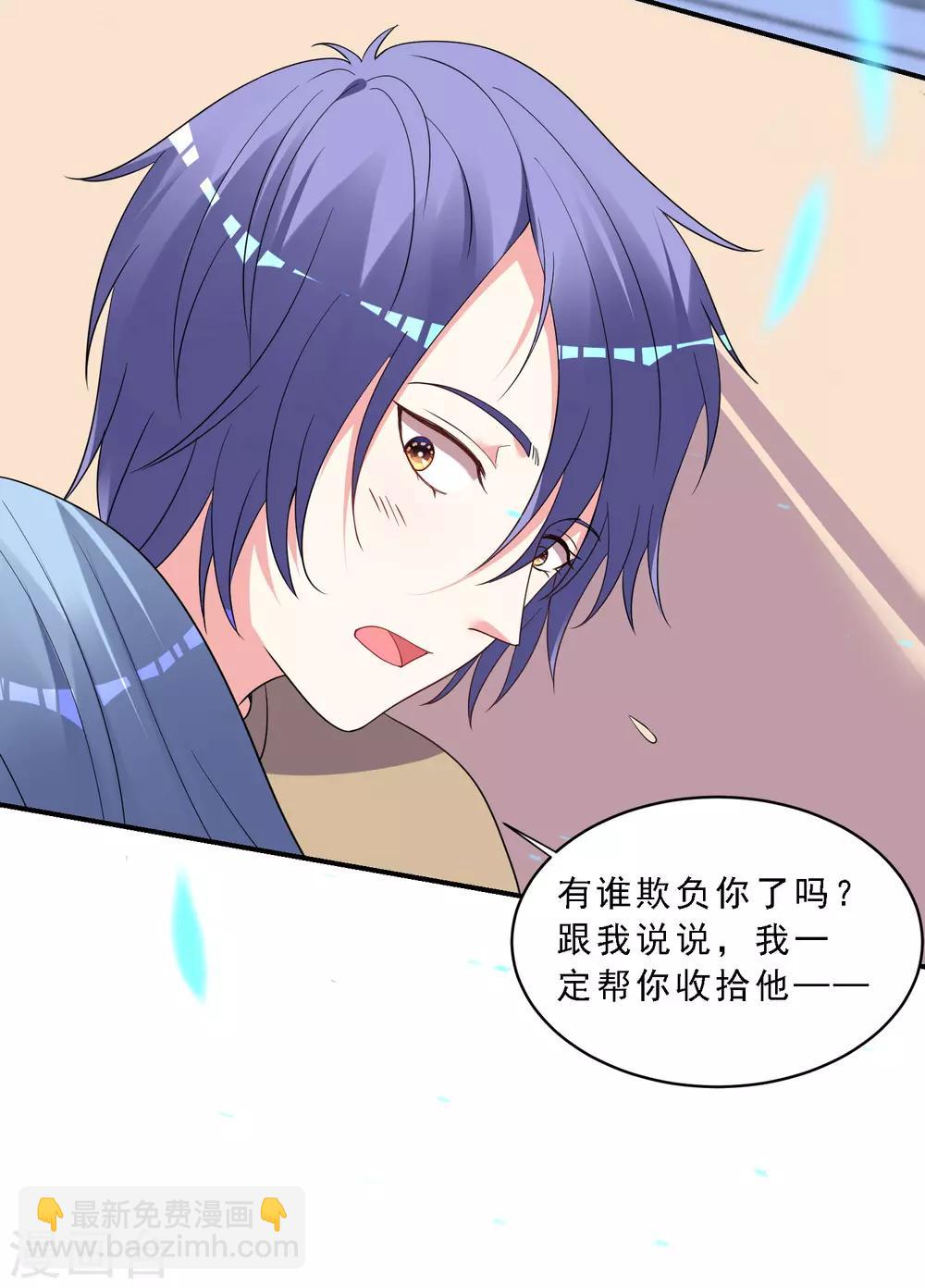 第304话-第305话