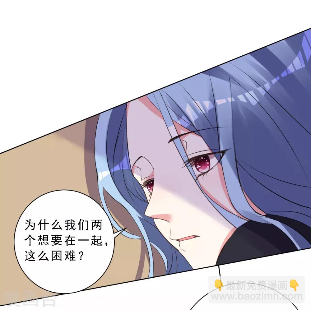 第304话-第305话