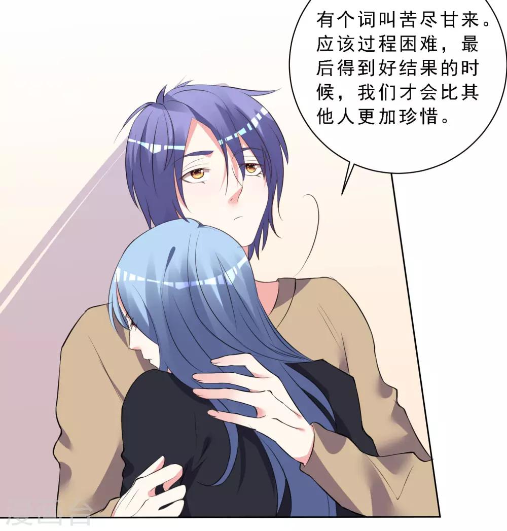 第304话-第305话