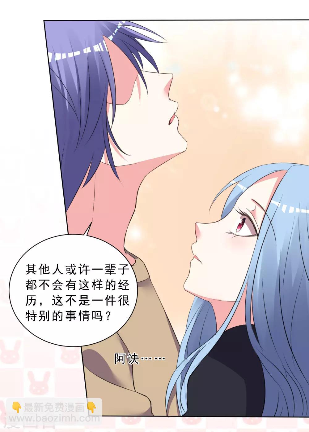 第304话-第305话