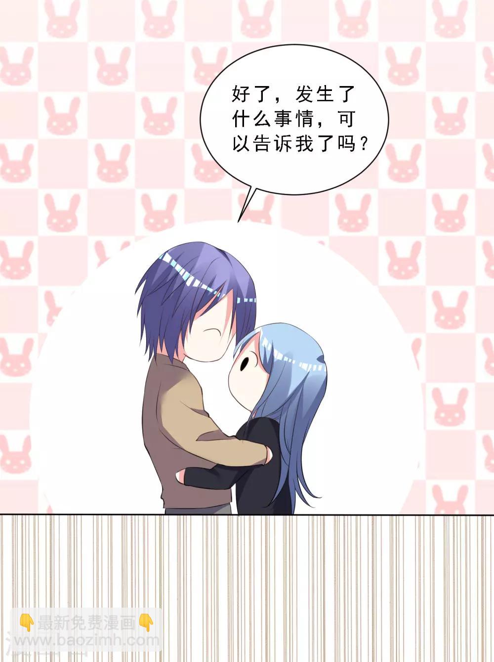 第304话-第305话