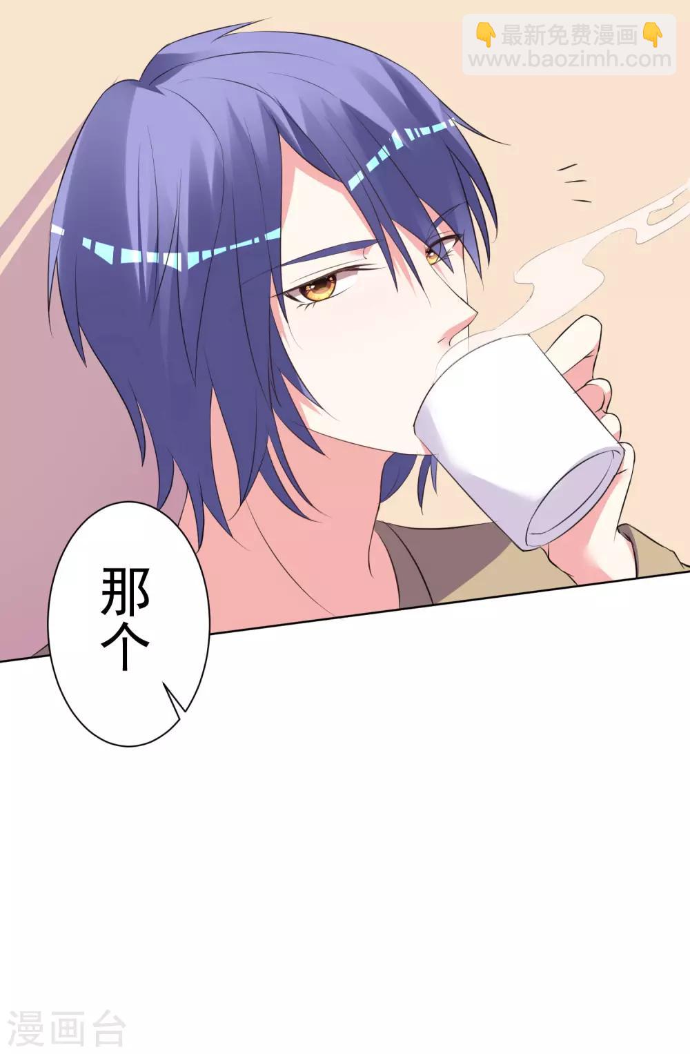 第304话-第305话