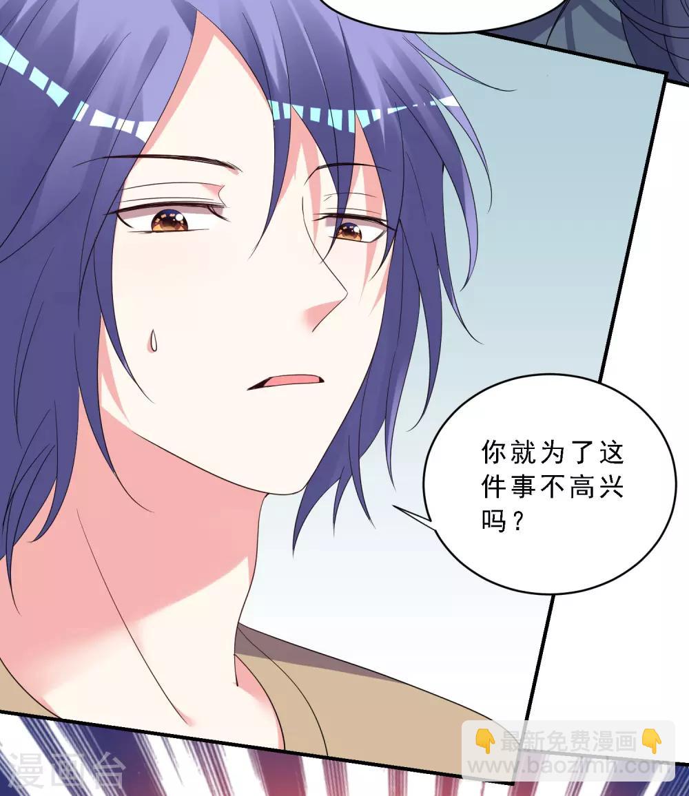 第304话-第305话