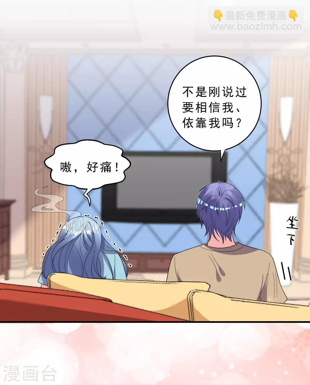 第304话-第305话