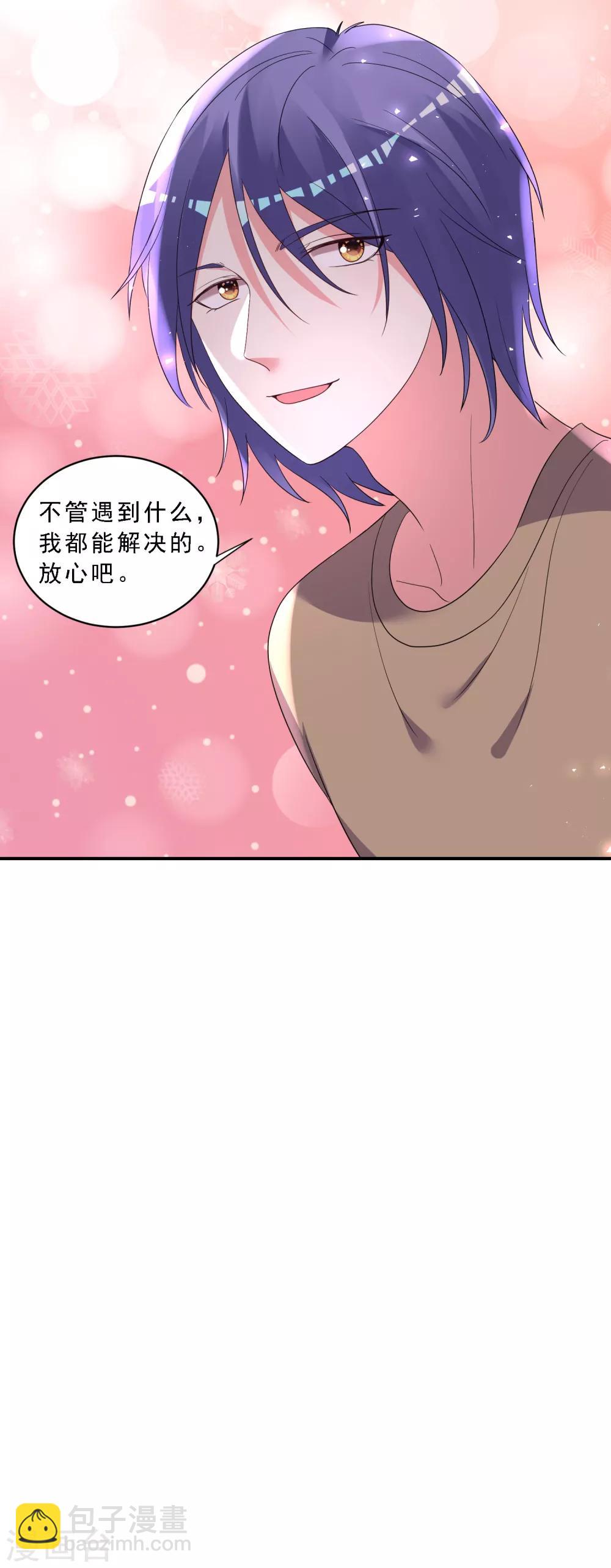第304话-第305话
