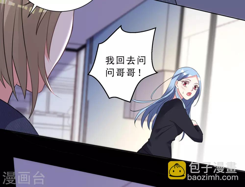 第304话-第305话